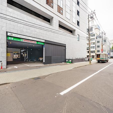 札幌京王普雷利亚酒店 外观 照片